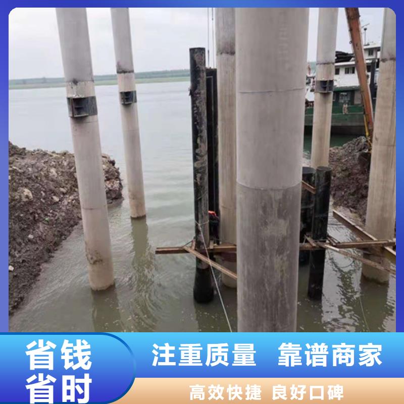水下施工污水管道清淤值得信賴高品質