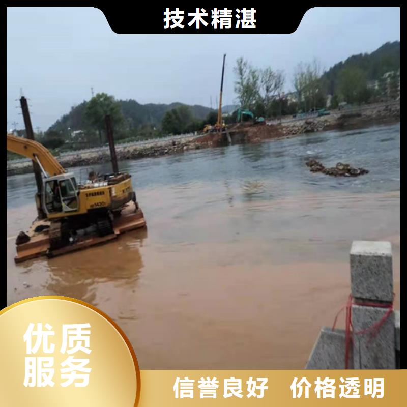 水下施工水下探摸工程售后保障長期合作