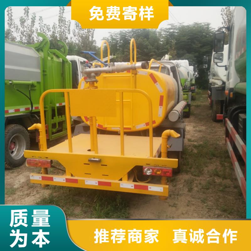 【灑水車】吸糞車廠家今日新品品質保障售后無憂