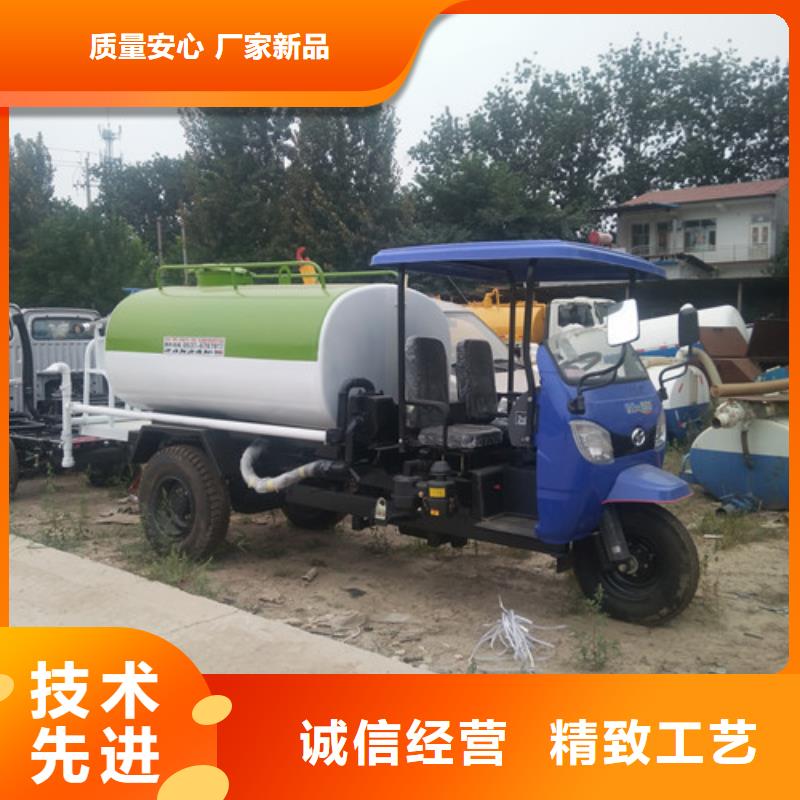 灑水車【消防車】支持大小批量采購(gòu)商家直供