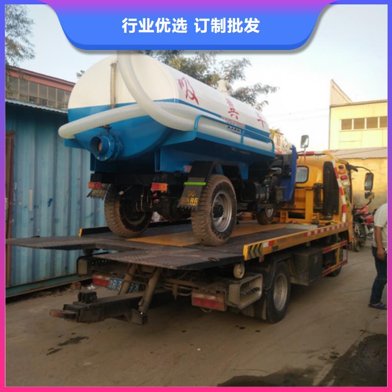 【吸糞車】吸污車安裝簡單本地經銷商