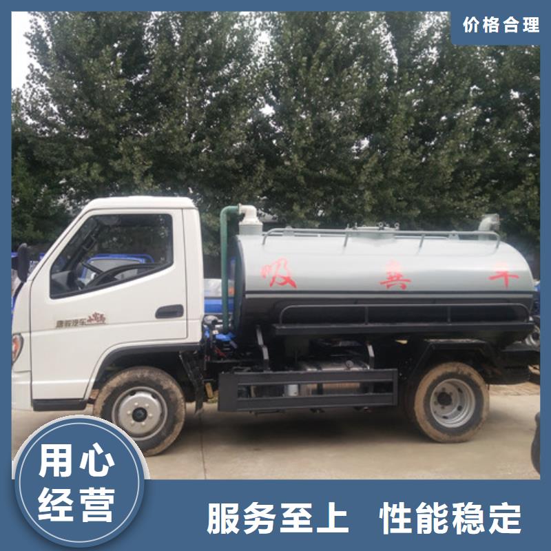 吸糞車制造廠家用途廣泛