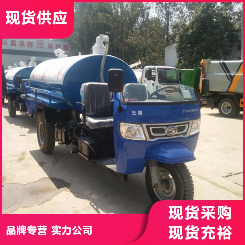 吸糞車_【灑水車】通過(guò)檢測(cè)來(lái)圖加工定制