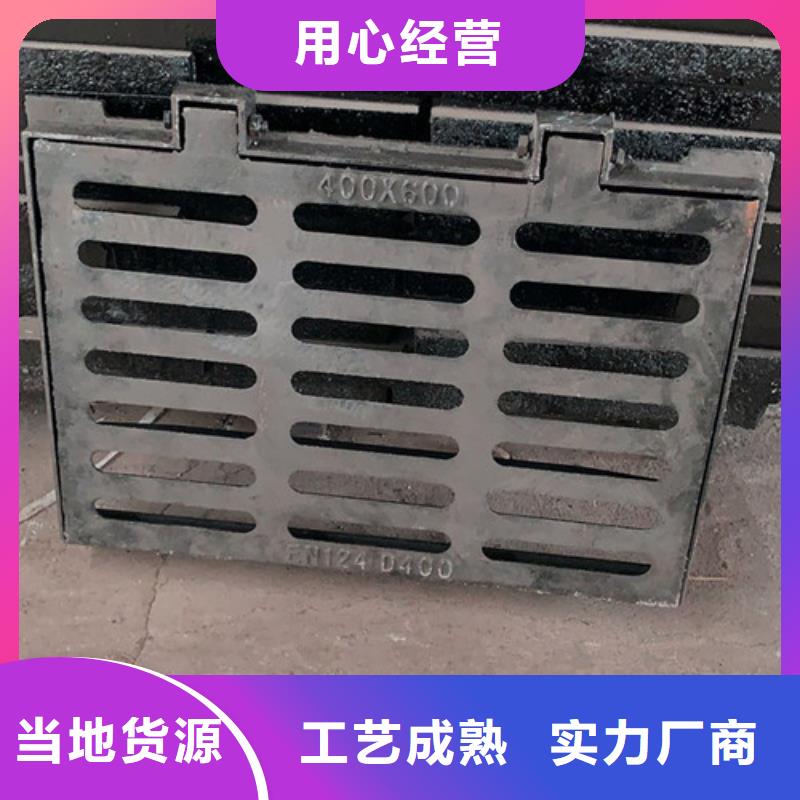 【井蓋】球墨鑄鐵井蓋生產安裝本地經銷商