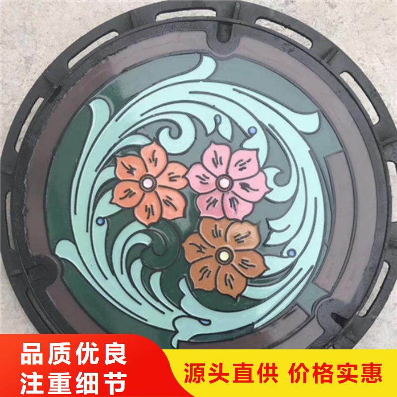 井蓋球墨鑄鐵井蓋廠家品控嚴格本地品牌