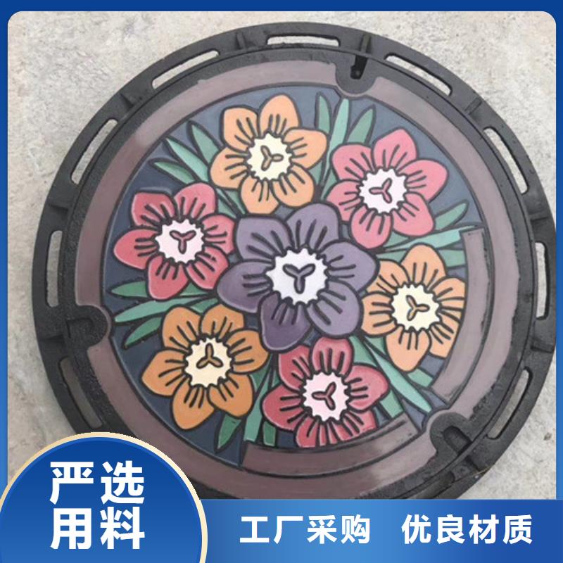 井蓋方井蓋多種工藝同城廠家