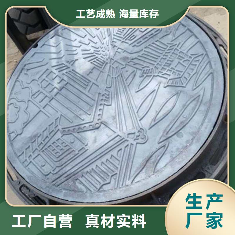 井蓋_雨水篦子按需定做廠家直發