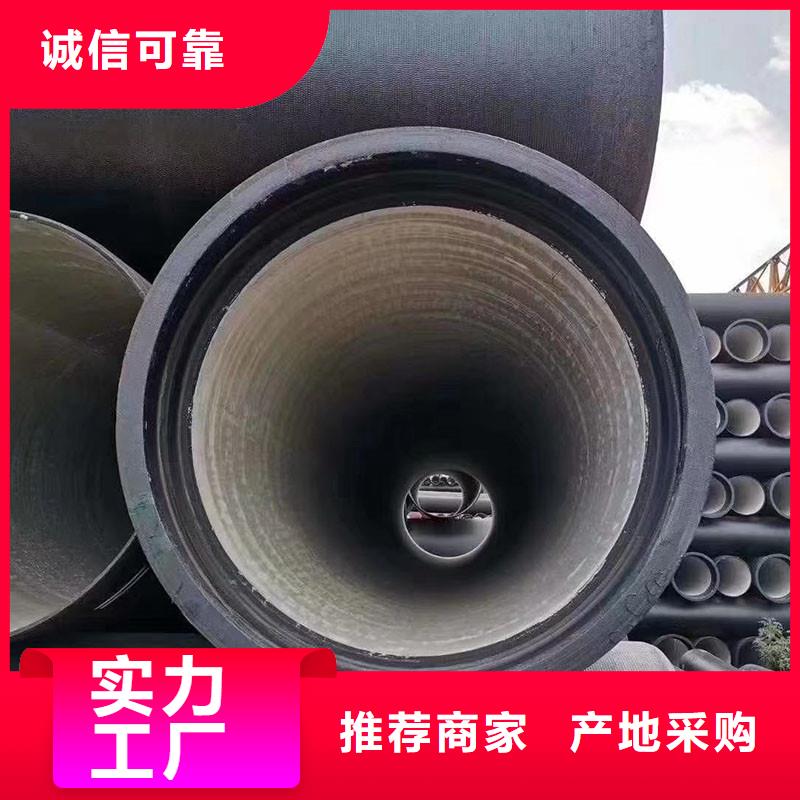 排水管鑄鐵排水管源頭廠源頭貨訂購