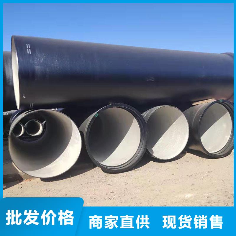 排水管-球墨鑄鐵井蓋工廠認證長期供應