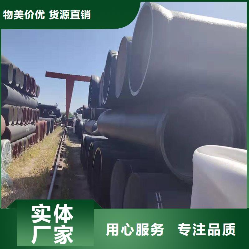 排水管防沉降鑄鐵井蓋現貨交易廠家品控嚴格