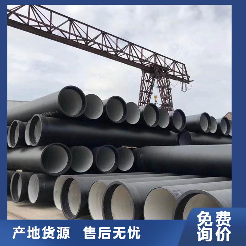 排水管_雨污井蓋下水道全新升級品質保障貨品齊全