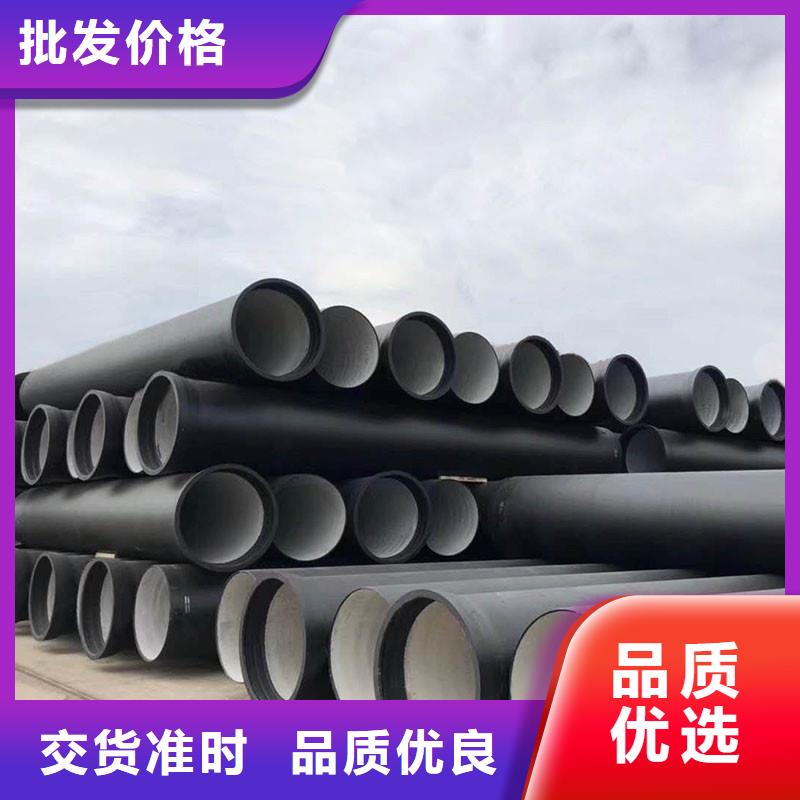 排水管_重型溝蓋板放心選購售后無憂