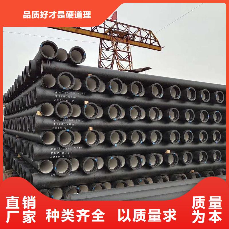 【排水管球墨鑄鐵篦子現(xiàn)貨齊全售后無憂】同城服務(wù)商