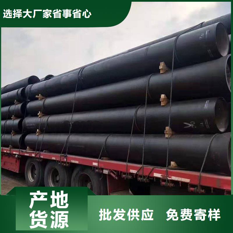 排水管復(fù)合樹脂井蓋發(fā)貨及時(shí)定制速度快工期短