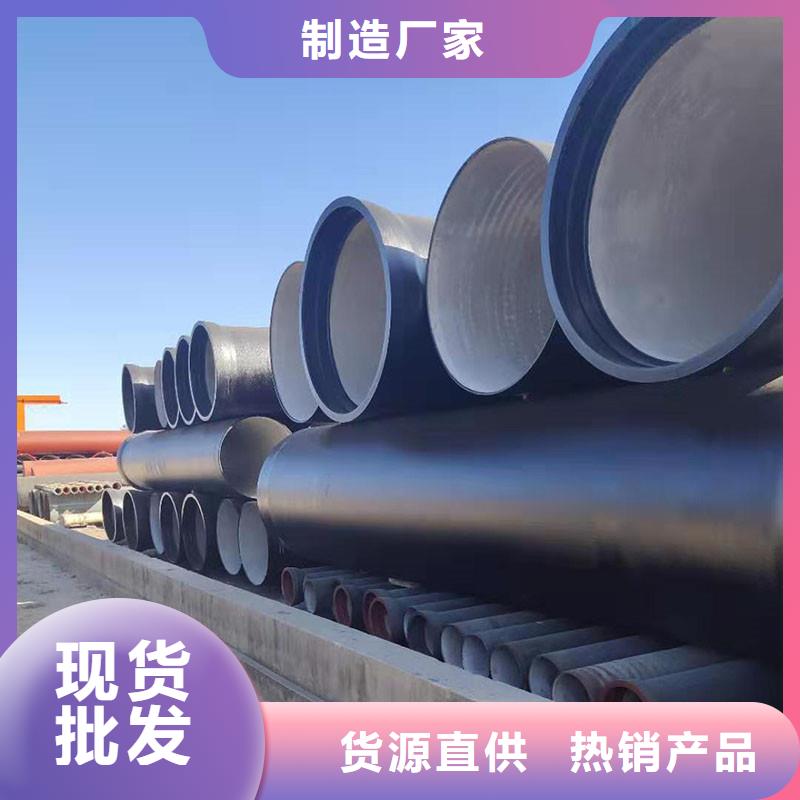 ?排水管鑄鐵篦子保障產(chǎn)品質(zhì)量同城生產(chǎn)商