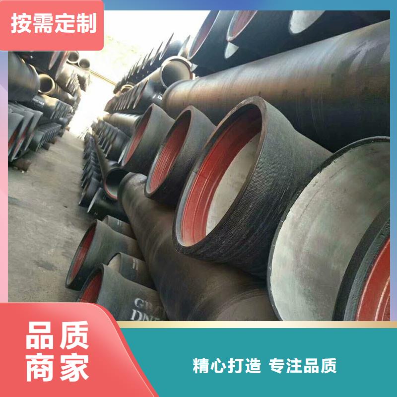 排水管,【防沉降鑄鐵井蓋】詳細參數當地生產廠家