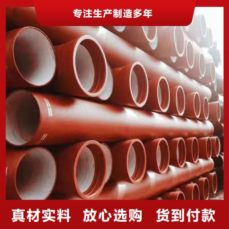 排水管下水道圓形蓋板大量現貨供應同城生產商
