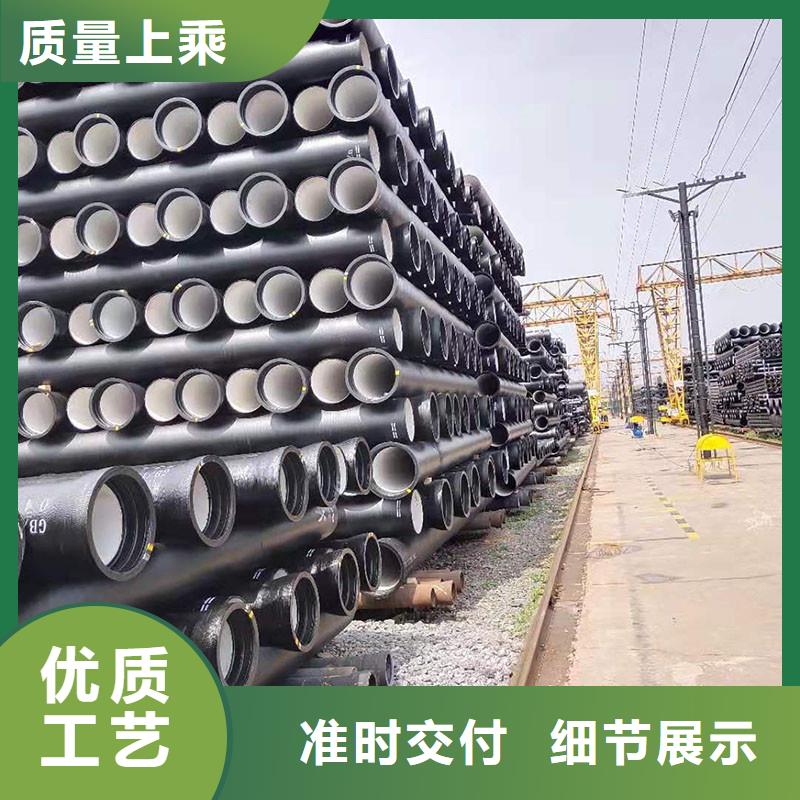 排水管球墨鑄鐵雨水井蓋原廠制造大量現(xiàn)貨