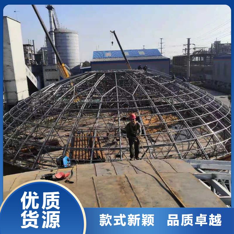 鋼板倉【鋼板庫】廠家自營應(yīng)用范圍廣泛