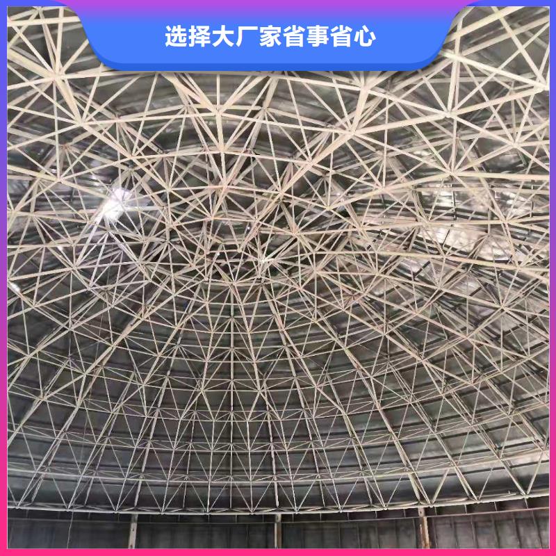 鋼板倉(cāng)-氣化管制造生產(chǎn)銷售實(shí)力優(yōu)品