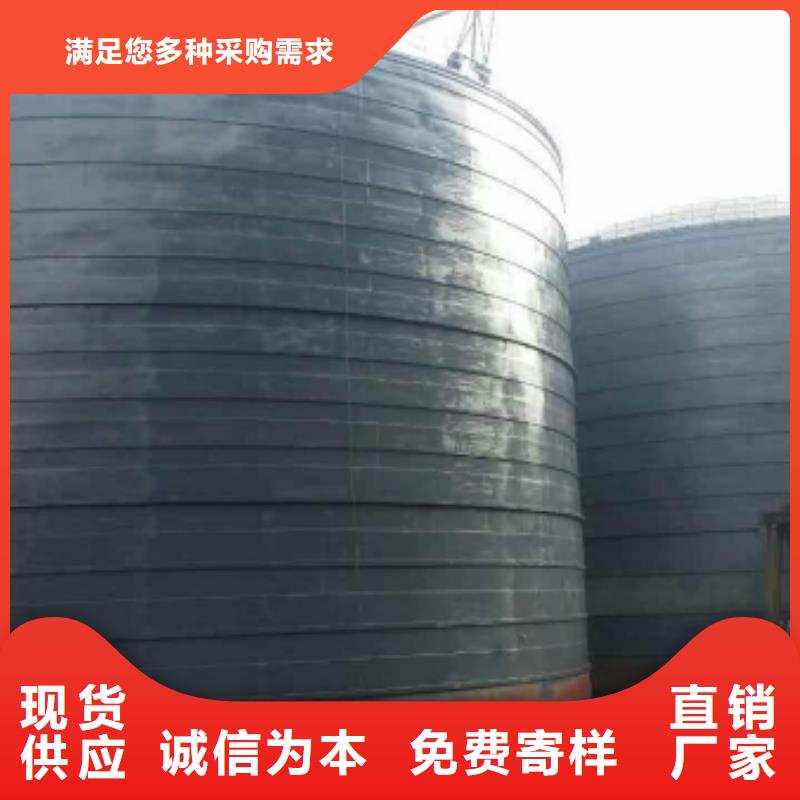 鋼板倉,【水泥鋼板倉】產地工廠好貨有保障