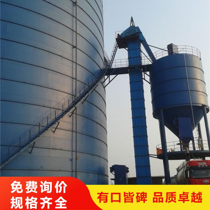 鋼板倉電廠鋼板倉現貨直供免費獲取報價