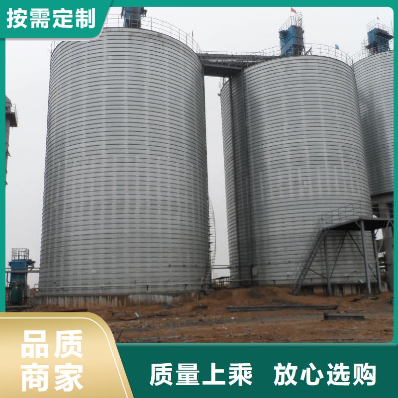 鋼板庫【電廠鋼板倉】品質信得過產品細節