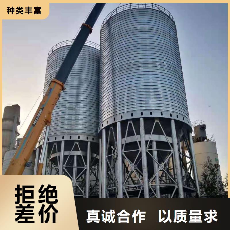 鋼板庫【鋼板倉】實體誠信廠家實拍品質保障