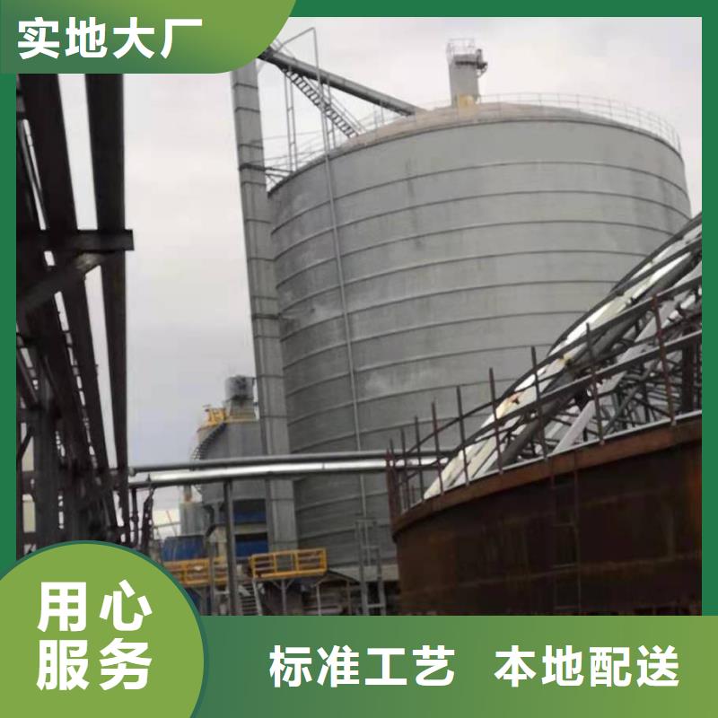 鋼板庫【【鋼板庫】】產地工廠同城公司