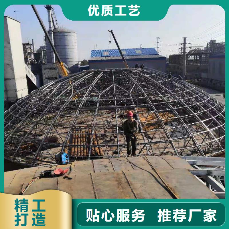 【鋼板庫鋼板倉廠家現(xiàn)貨交易】把實(shí)惠留給您