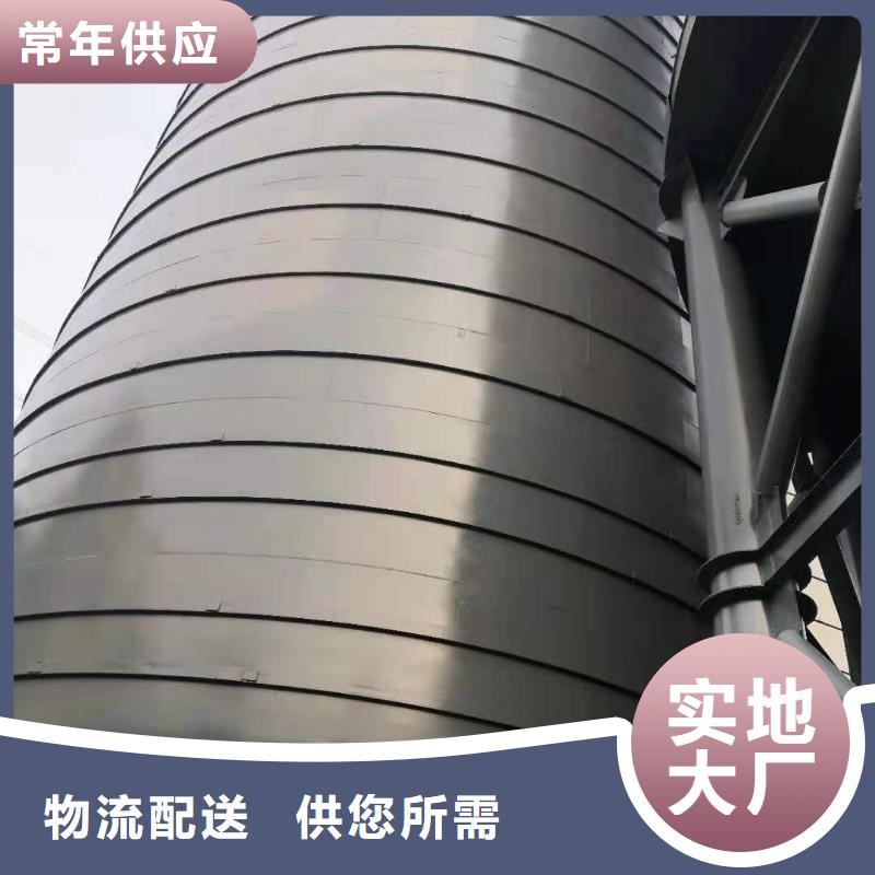 鋼板庫-鋼板倉廠家現貨批發可定制有保障