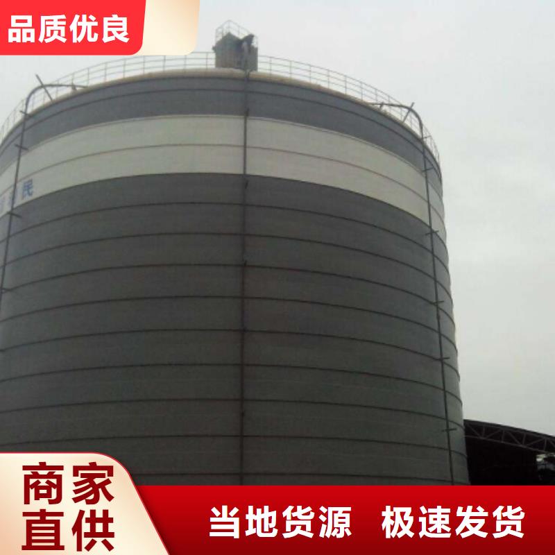 粉煤灰?guī)靇鋼板倉(cāng)廠家細(xì)節(jié)展示一手貨源源頭廠家