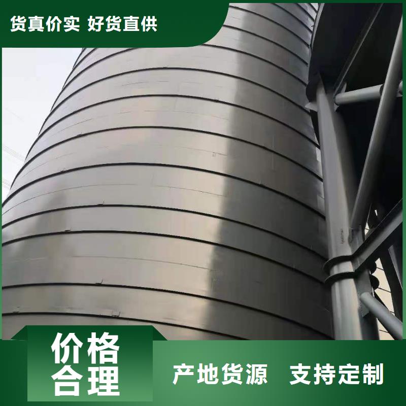 粉煤灰庫_電廠鋼板倉優質貨源本地貨源