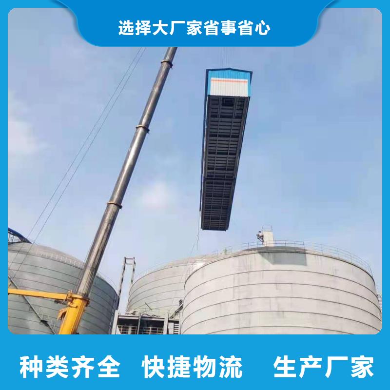 【粉煤灰庫-氣化管供應采購】為品質而生產