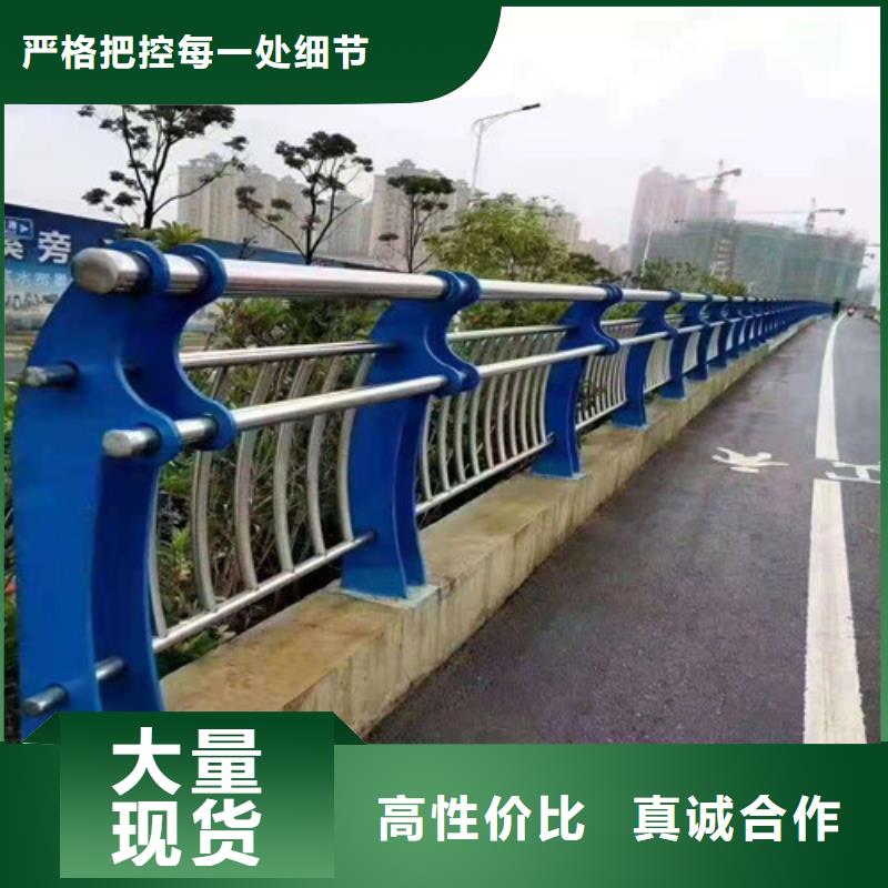 【防撞護欄-橋梁防撞護欄加工性能穩(wěn)定】定制不額外收費