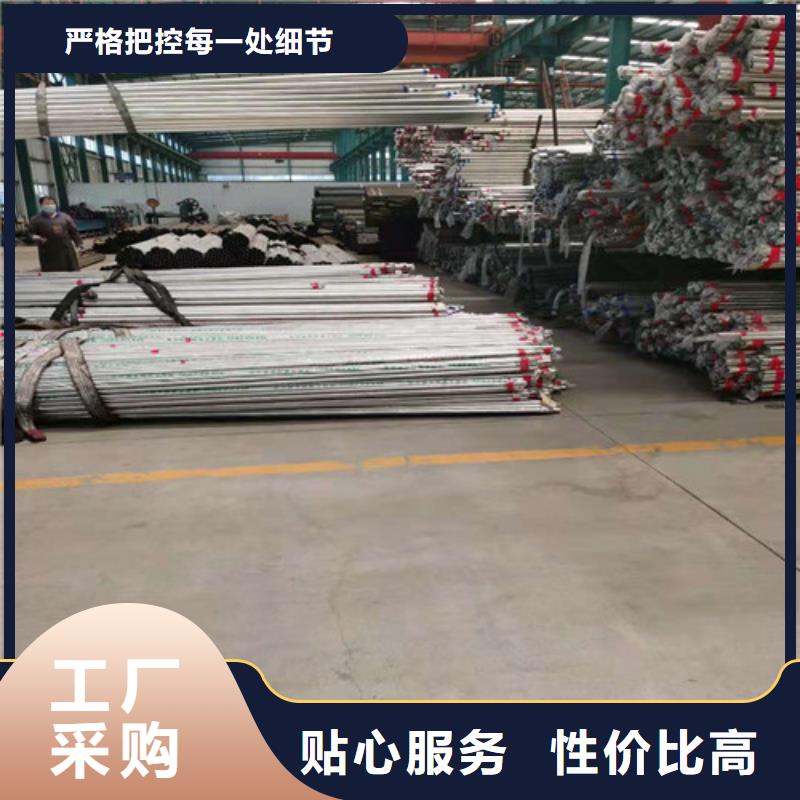 【防撞護(hù)欄政護(hù)欄甄選好廠家】我們更專業(yè)