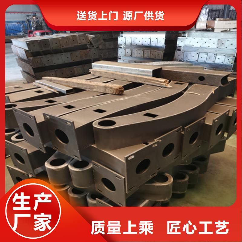 防撞護(hù)欄【【景觀護(hù)欄】】的簡單介紹本地服務(wù)商