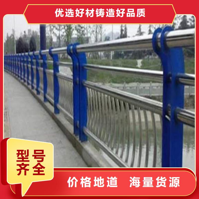 【防撞護欄鋼絲繩護欄可定制】當?shù)亟?jīng)銷商
