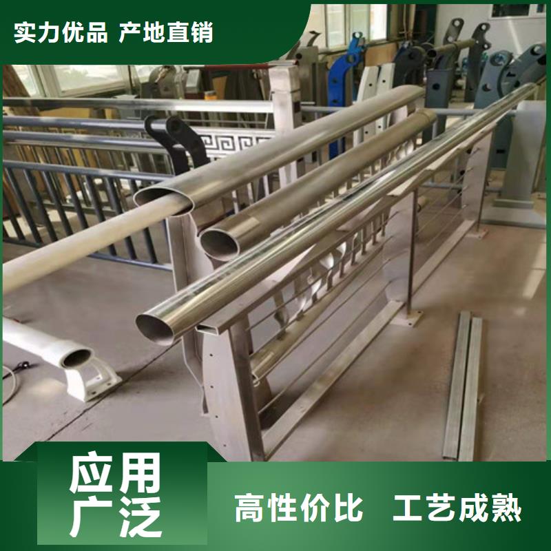 【防撞護欄】景觀護欄經銷商真實拍攝品質可靠