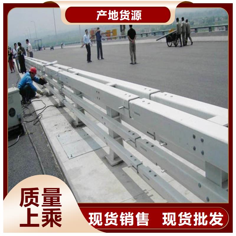 防撞護(hù)欄不銹鋼景觀護(hù)欄精工細(xì)致打造精選貨源