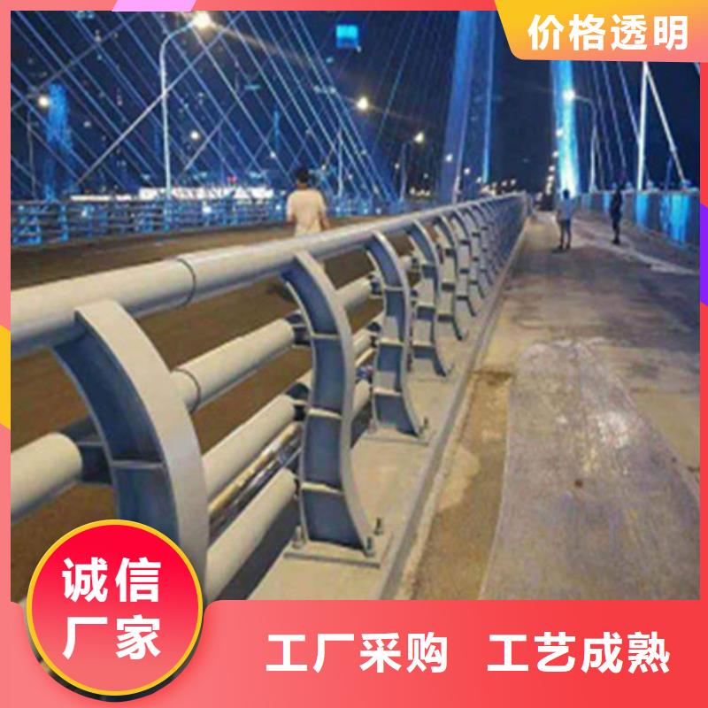 防撞護欄鋼絲繩護欄暢銷本地每一處都是匠心制作