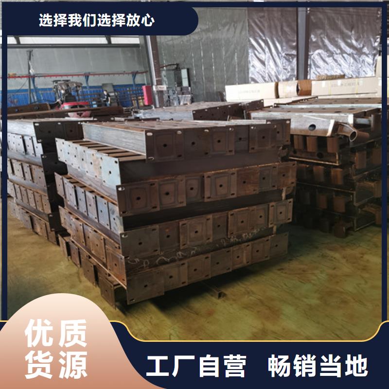 【防撞護欄,景觀護欄定制速度快工期短】好貨有保障