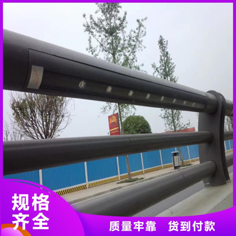 【防撞護欄【不銹鋼復合管】實力派廠家】源頭采購