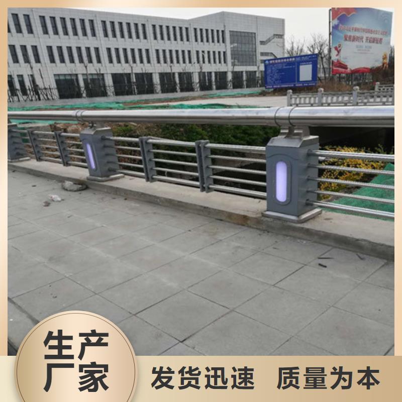 防撞護欄_交通防撞圍欄優良工藝本地制造商