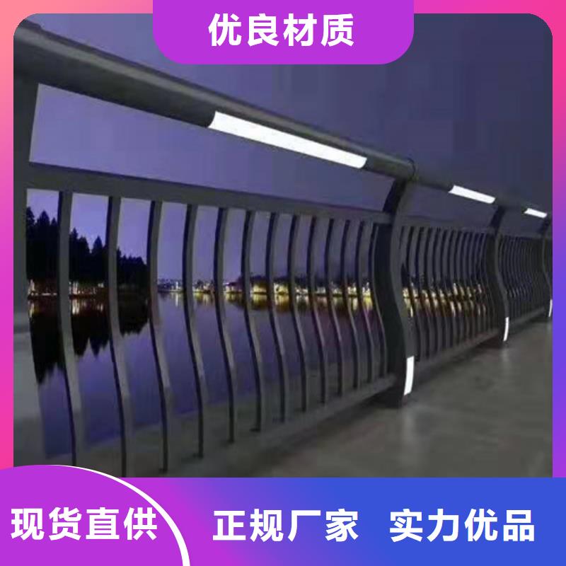 防撞護欄橋梁景觀欄桿嚴謹工藝暢銷本地