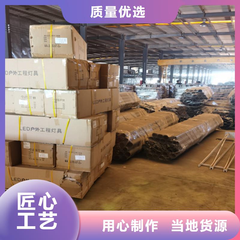 防撞護欄防撞立柱量大從優同城制造商