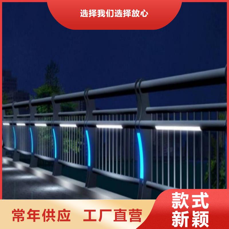 防撞護欄【防撞橋梁護欄】庫存充足發貨迅速