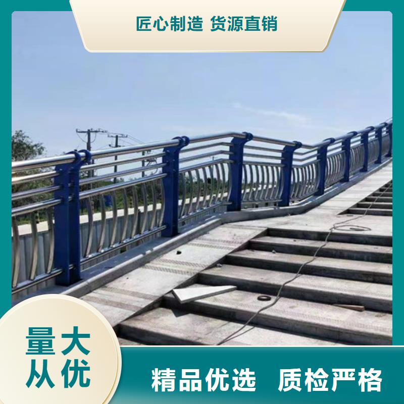 【防撞護欄】-【高速開口欄網(wǎng)】多家倉庫發(fā)貨同城廠家