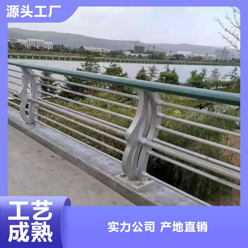【防撞護欄】-國道抗沖擊圍欄專注細節專注品質廠家直銷規格多樣