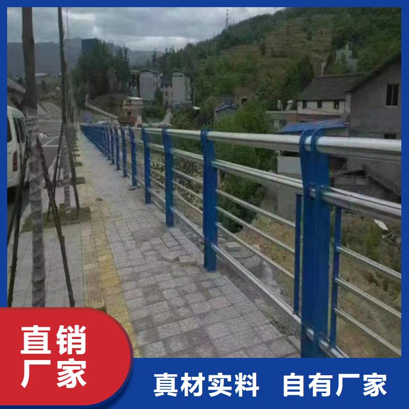 防撞護欄橋梁防撞護欄我們更專業質量優價格低